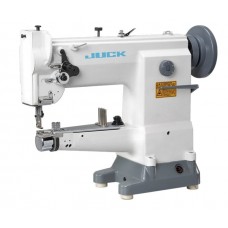 Рукавные швейные машины - назначение и особенности