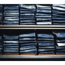 Оборудование для пошива джинсов