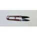 Ножницы-перекусы металл TC-805, Китай