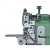 3-х ниточный оверлок Merrow MG-3DRWL (комплект)