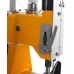 Мешкозашивочная ручная машина PROFI GK9-350