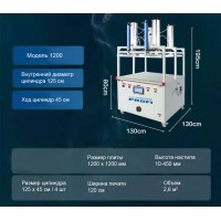 Вакуумный пневматический упаковочный пресс с запайщиком Profi 1200 (цилиндр 125х45)