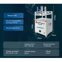 Вакуумный пневматический упаковочный пресс с запайщиком Profi 600 (цилиндр 80х25)