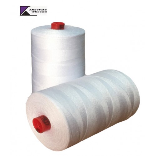 Нитки армированные 45 ЛЛ, 2500 м, Absolute Thread, КНР, белые