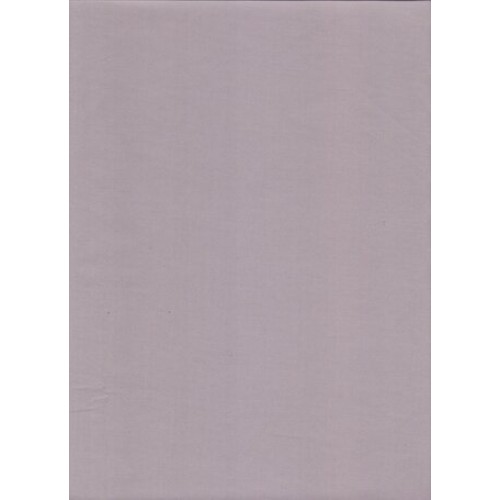 Ткань Cotton (хлопок) 170 г/м2, серый (арт. №20), шир. 150 см