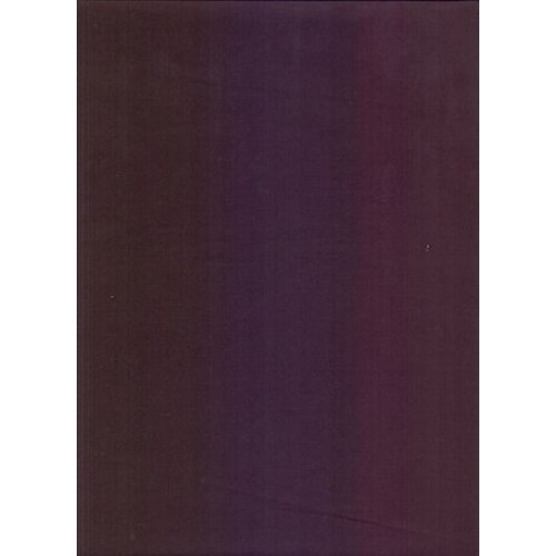 Ткань Cotton (хлопок) 170 г/м2, коричневый (арт. №27) шир. 150 см