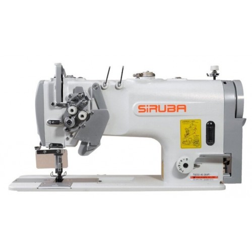 Двухигольная швейная машина Siruba T8200-75-064H (комплект) 