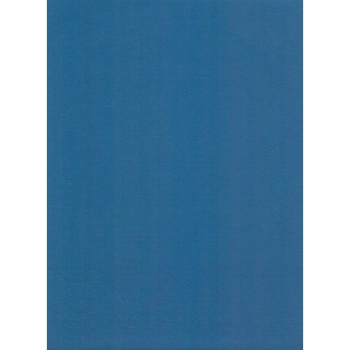 Ткань Тиси 120 г/м2, цв. морская волна, арт. №10, шир. 1,50 м