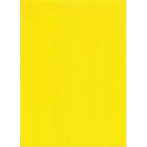 Ткань Тиси 120 г/м2, цв. желтый, арт. №22, шир. 1,50 м