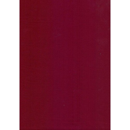 Ткань Тиси 120 г/м2, цв. красно-бордовый, арт. №23, шир. 1,50 м