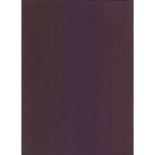 Ткань Тиси 120 г/м2, цв. коричневый, арт. №27, шир. 1,50 м