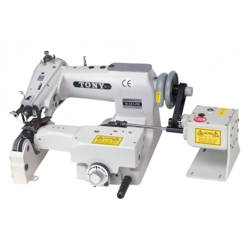 Подшивочная швейная машина TONY H-142-LPS (Тайвань) (комплект)