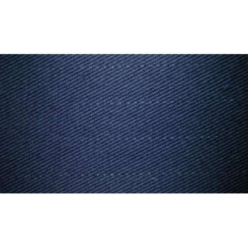 Ткань НЕГАН 280 ХБ 98/2 АН