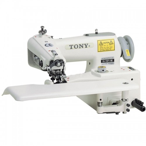 Подшивочная швейная машина TONY H-101M (Тайвань) (комплект)
