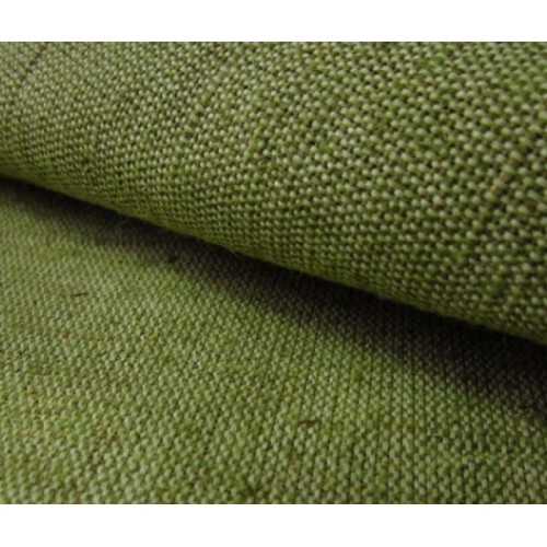 Брезент СКПВ У хаки, арт. 11252, шир. 90 см, 640 г/м2